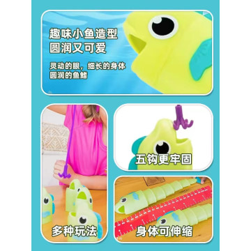 兒童釣魚互動遊戲