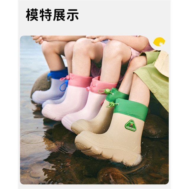 拼色束口防滑雨鞋