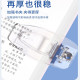 可愛卡通多功能升降書架