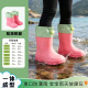 高顏值防水防滑束口雨靴