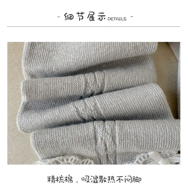蕾絲蝴蝶結內搭褲襪
