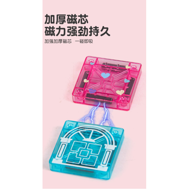 MINI主題便攜磁力片