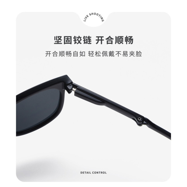 兒童偏光折疊眼鏡（附贈收納盒）