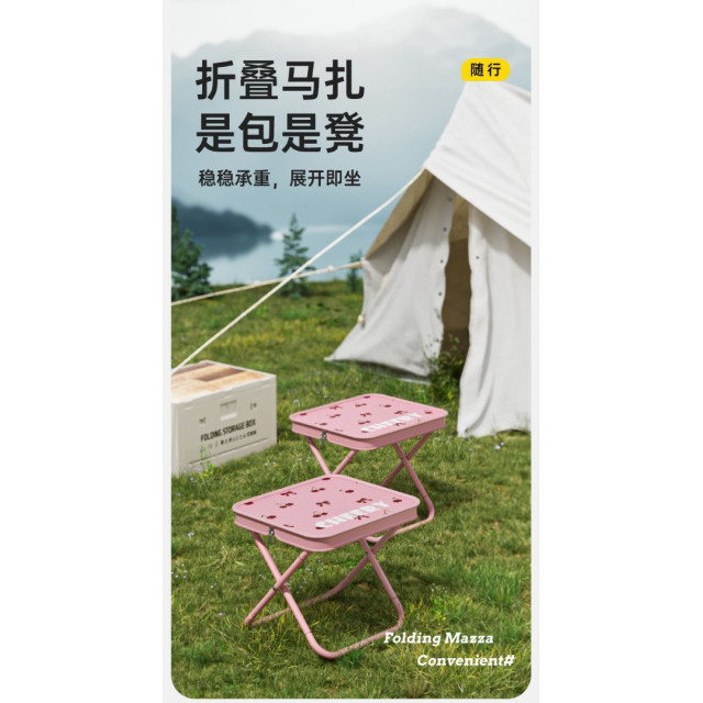 折疊露營椅斜背包