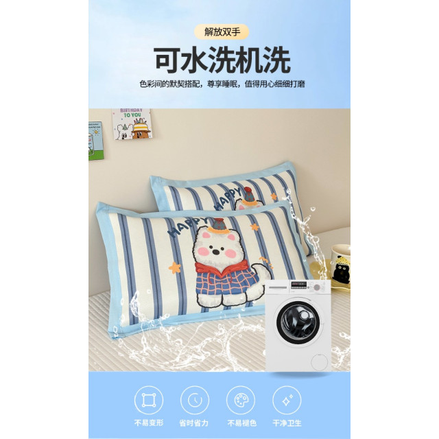 卡通涼感冰絲枕