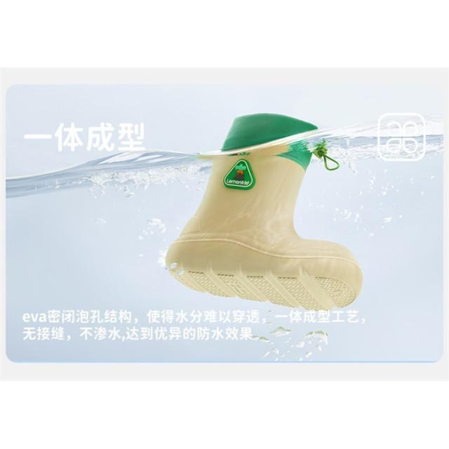 拼色束口防滑雨鞋