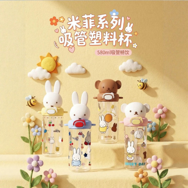 高顏值造型吸管水壺