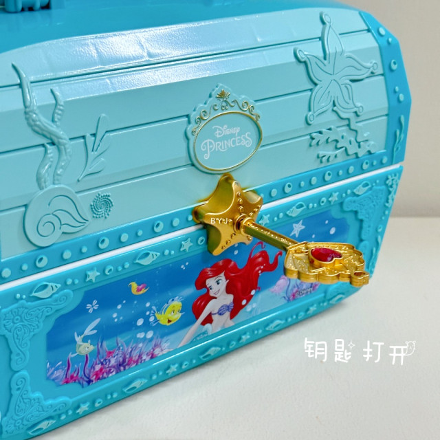 美人魚彩妝寶藏箱