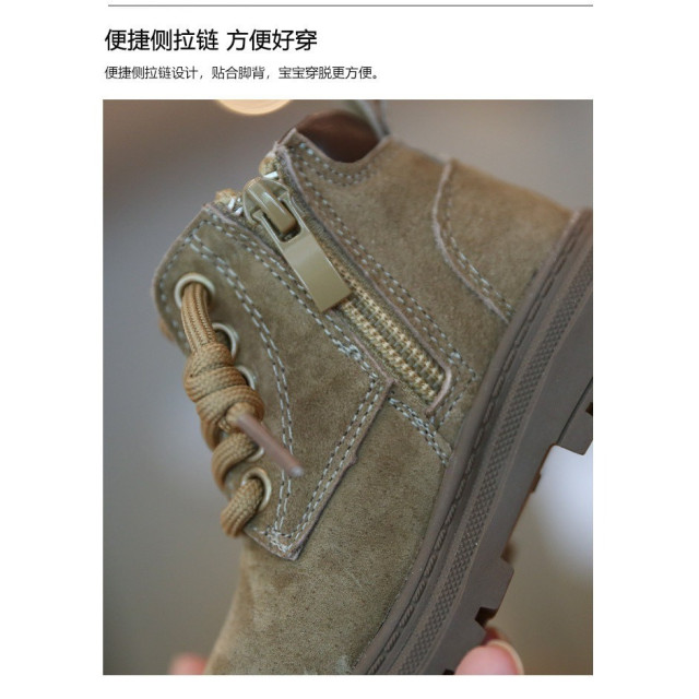 小小探險家工裝短靴