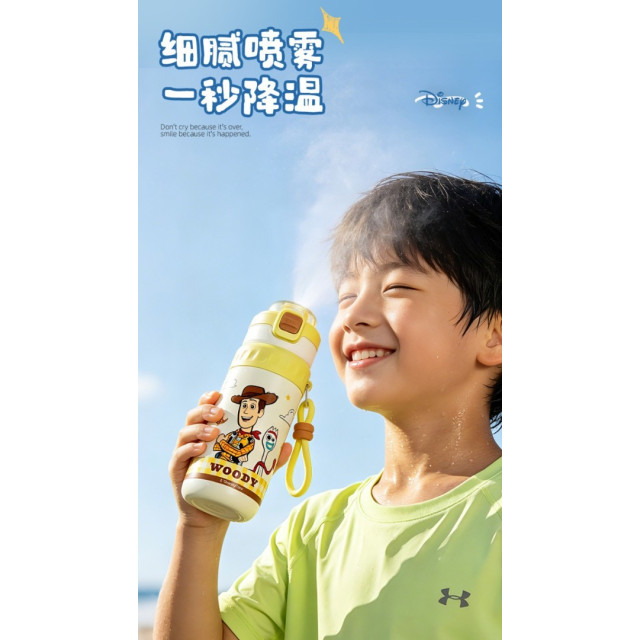 玩總噴霧保溫水壺