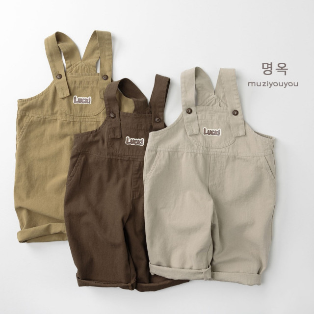 簡約字母吊帶褲