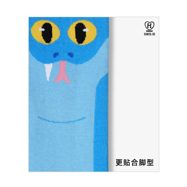 動物王國中筒襪（四雙入）