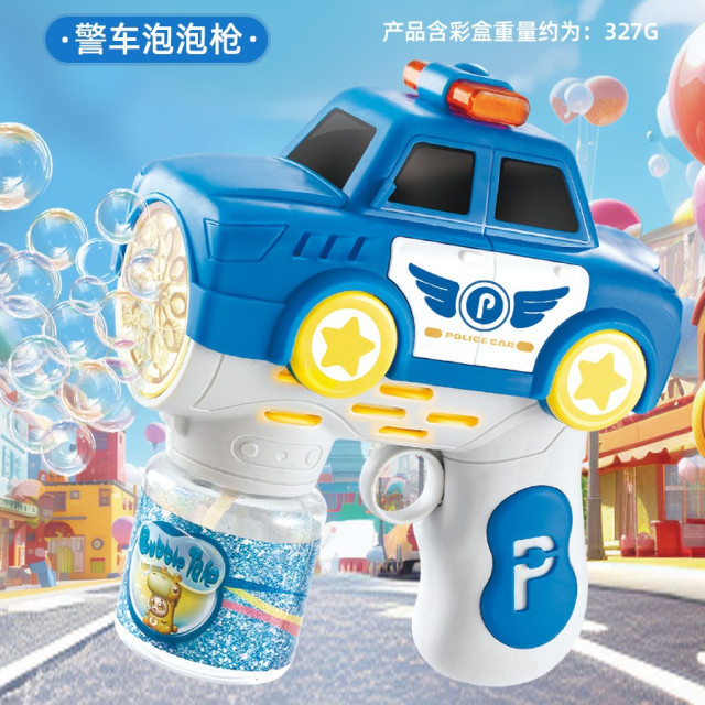 工程車電動泡泡槍