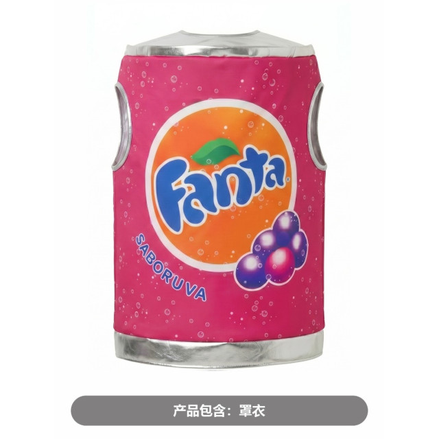 汽水派對造型罩衣