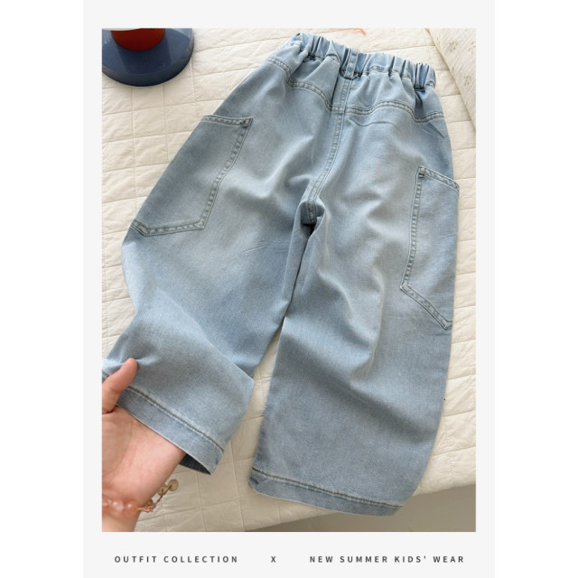 鑽石波波闊腿褲
