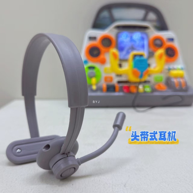 飛行員駕駛模擬艙