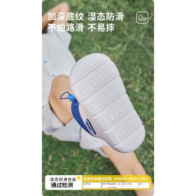 拼色束口防滑雨鞋