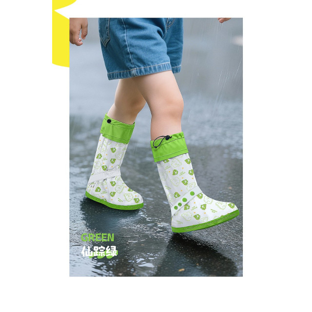 水窪探險高筒防水雨鞋套