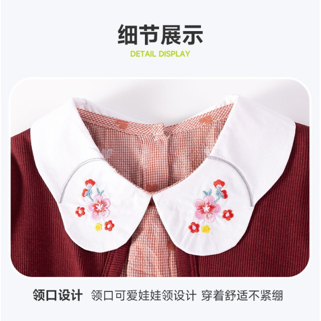 甜心格紋愛心裙套組