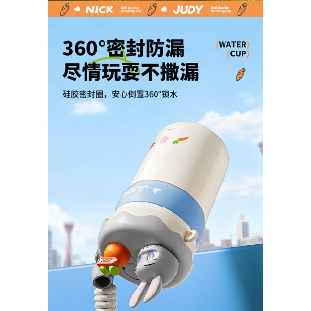 高顏值立體造型保溫水壺
