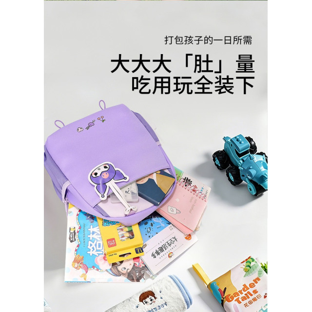 踏青撞色後包背