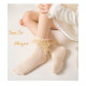 甜美蕾絲珍珠襪（五雙入）