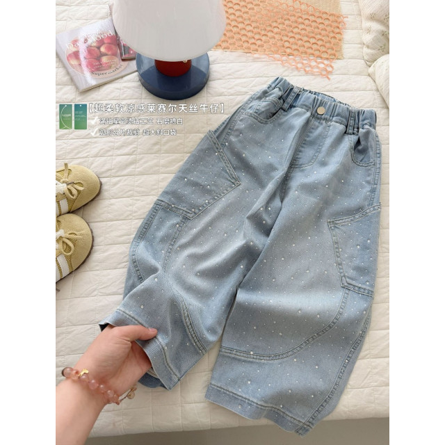 鑽石波波闊腿褲