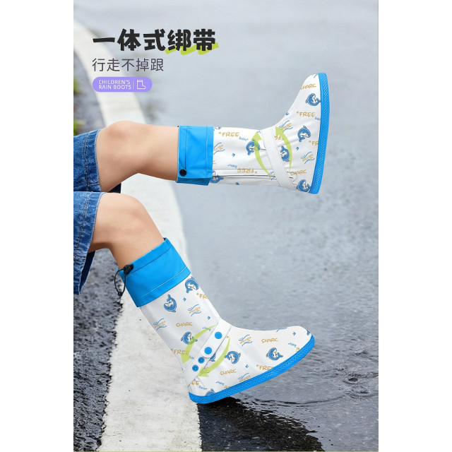 水窪探險高筒防水雨鞋套