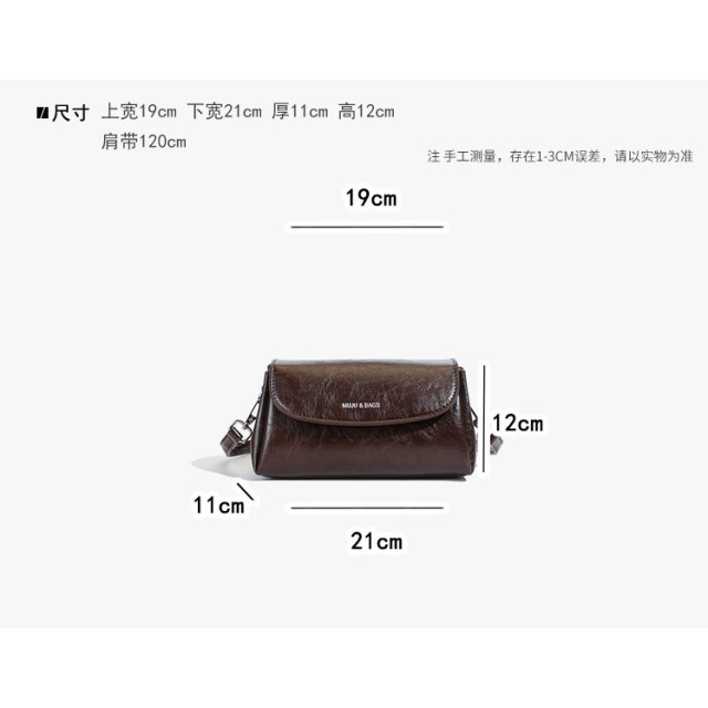 復古質感斜背小方包