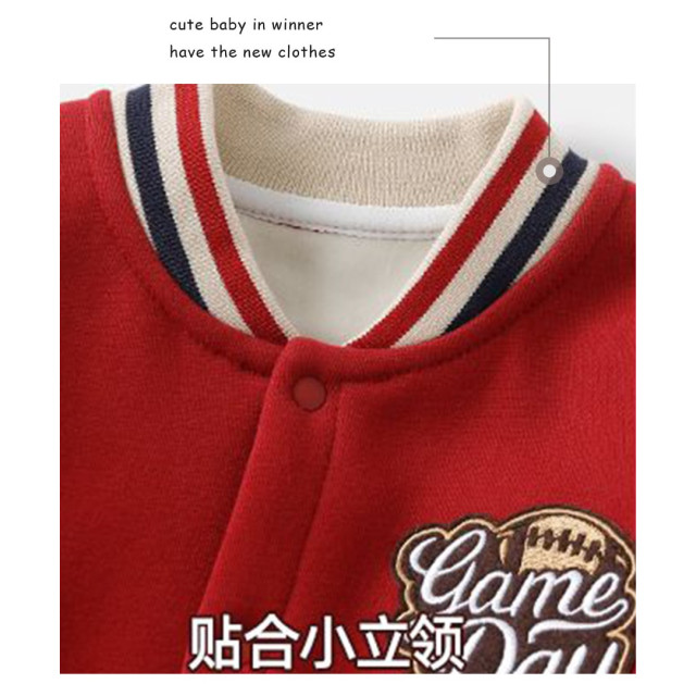 美式撞色棒球風連身包屁衣