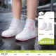 兒童便攜防滑加厚雨鞋套