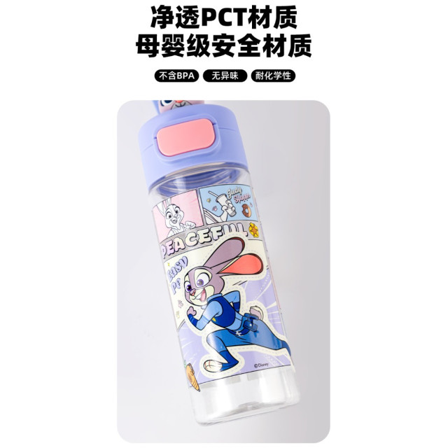 高顏質造型直飲水壺