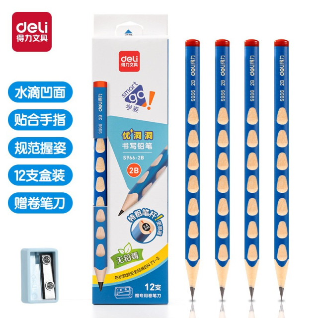 特粗2B學習鉛筆（贈客製化姓名）