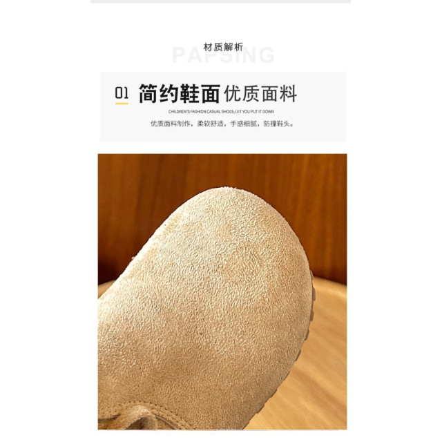 復古流蘇蝴蝶結短靴