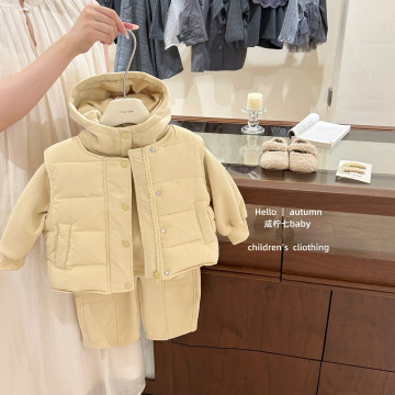 休閒運動三件套組