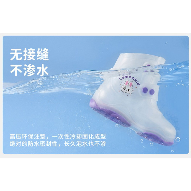兒童便攜防滑加厚雨鞋套