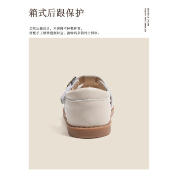 復古鏤空愛心童涼鞋