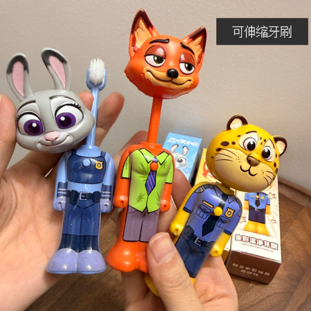 萌趣卡通伸縮牙刷