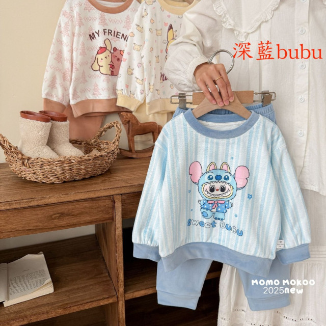 可愛軟綿雲朵絨套裝