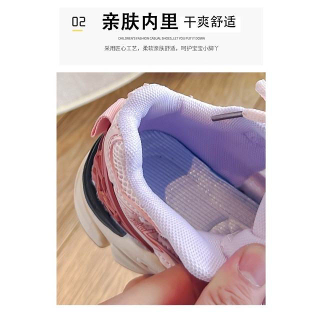 N字老爹鞋
