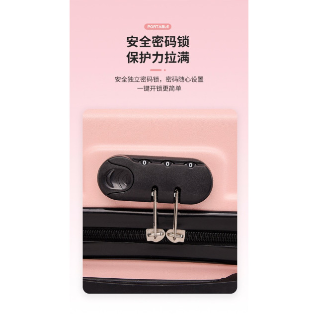 可愛兒童旅行18寸拉桿箱