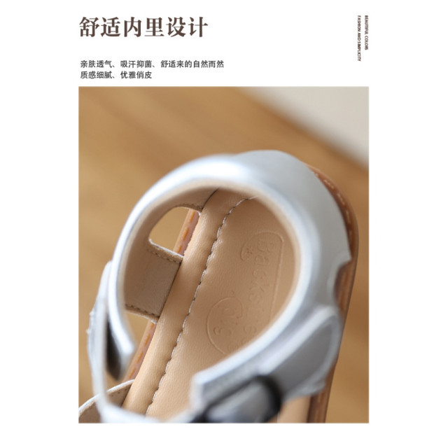 簡約愛心簍空涼鞋