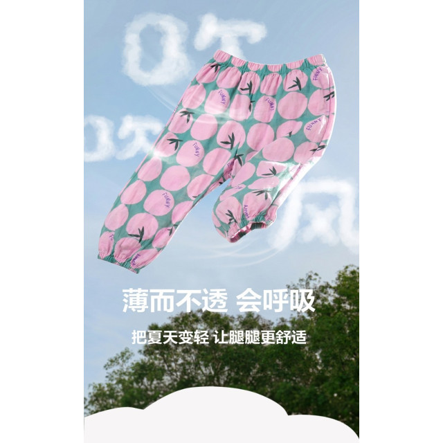 涼感防蚊居家褲