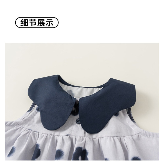氣質花朵Ａ字裙