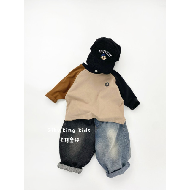 潮流拼色牛仔褲