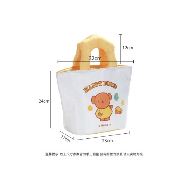 卡通手提保溫袋