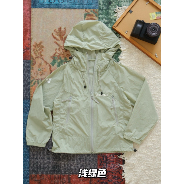 輕量防曬連帽外套