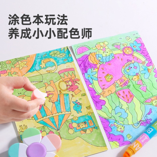 多功能旅行塗鴉畫包