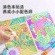 多功能旅行塗鴉畫包
