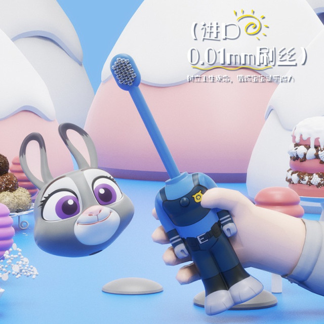 萌趣卡通伸縮牙刷